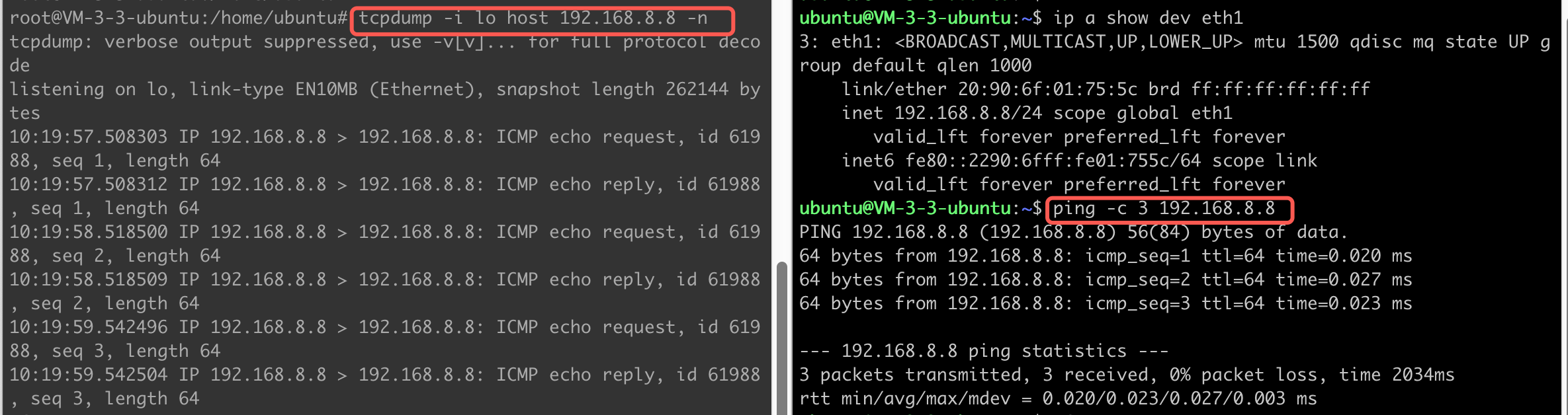 ping本机网口地址实验
