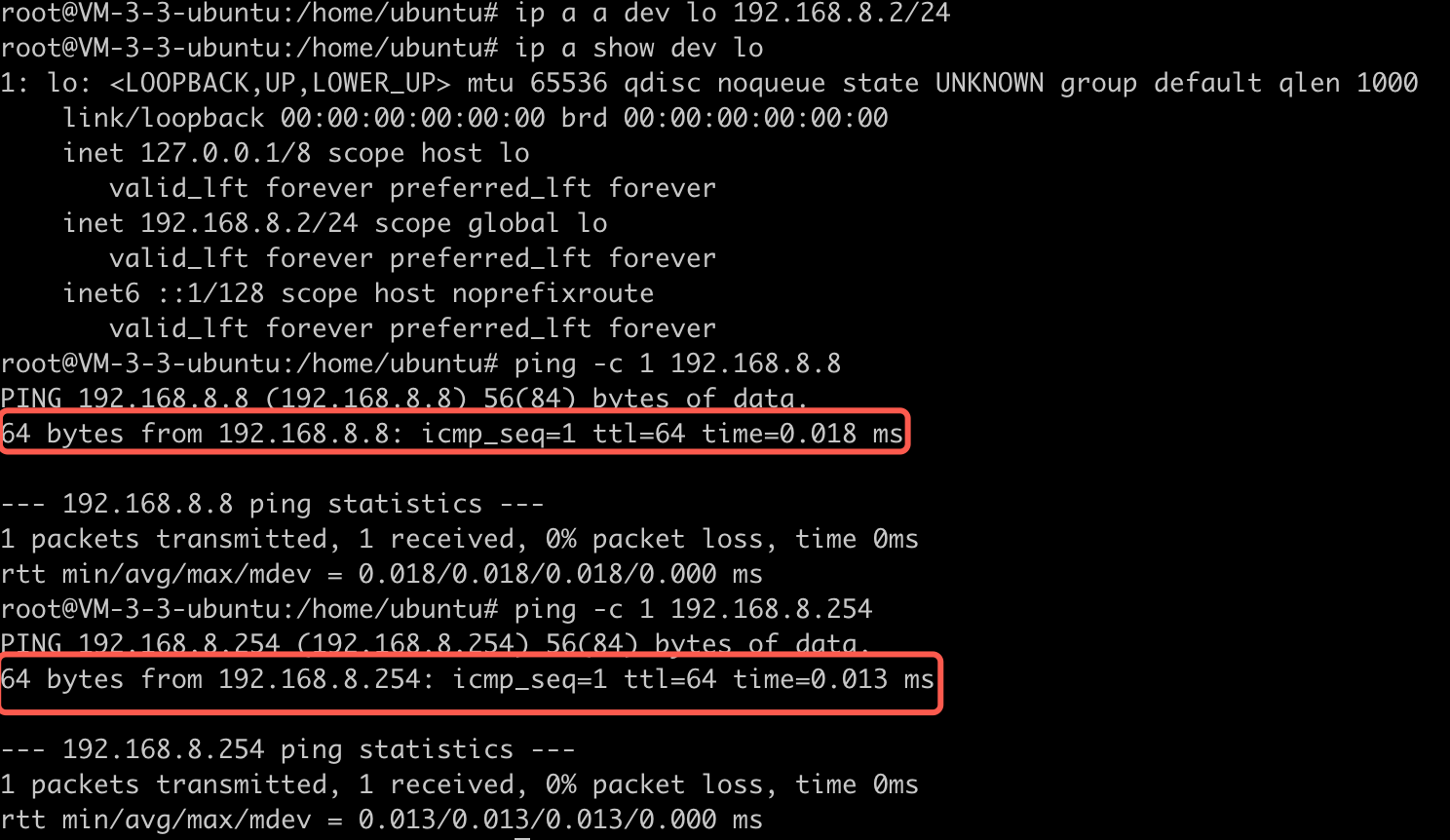 lo口配置IP后整个网段都通